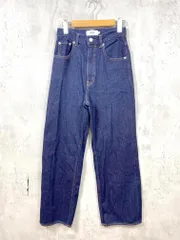 AZUL BY MOUSSY アズールバイマウジー ワンウォッシュ DENIM ハイウエスト ワイド デニムパンツ sizeS/紺 ■■ レディース