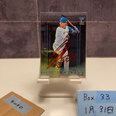 BBM2008 東京ヤクルト 高井雄平サインカード - メルカリ
