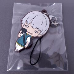 にっちもさっちもミステリー△ 蛭塚村のジジイ 痕跡チャーム