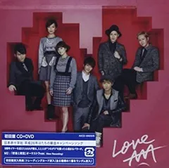 2026年最新】love love？ コンプリートdvdの人気アイテム - メルカリ