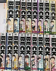 2026年最新】beck 全巻の人気アイテム - メルカリ 2026年最新】beck 全巻の人気アイテム - メルカリ