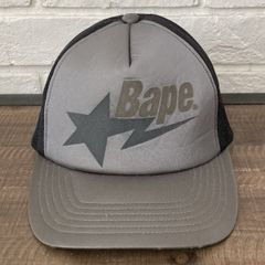BAPE キャンベル缶 キャンベル ミニ ビーズクッション エイプ オブジェ