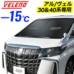 プリウス 50系 ZVW 後期 50プリウス プリウス50系 プリウス50 H30.12