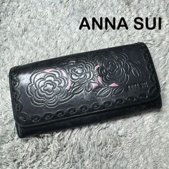 ANNA SUI ウィズスネーク ミニ口金チャーム 蛇 リップケース ポーチ