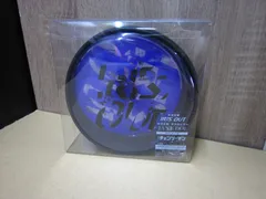 【CD】米津玄師    IRIS OUT / JANE DOE [IRIS OUT盤]