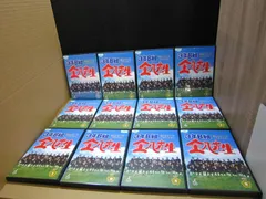 2026年最新】3年b組金八先生 第7シリーズの人気アイテム - メルカリ