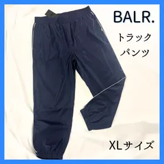 【新品タグ付】BALR. ジャガード リラックス トラックパンツ XL ネイビーのサムネイル