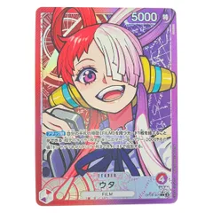 ワンピース ウタ OP06-001