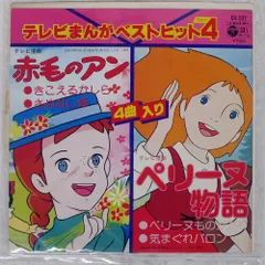 2026年最新】パニエ 今井キラ ロリータ作品集の人気アイテム - メルカリ