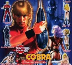 コブラ フィギュアコレクション 30周年リペイントモデル』10種 BOX
