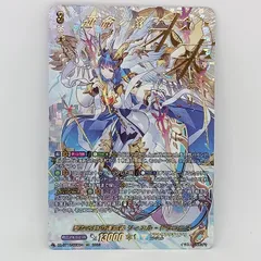 2026年最新】ヴァンガード リィエル secの人気アイテム - メルカリ