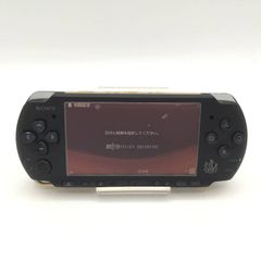 [동작품]SONY PSP-3000 몬스터 헌터 3rd 헌터즈 모델 한정 PlayStation Portable 소니 플레이 스테이션·포터블 GB16