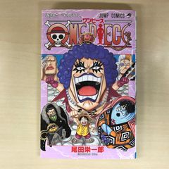ONE PIECE 初版56巻 尾田栄一郎 ジャンプコミックス - メルカリ