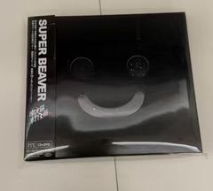 SUPER BEAVER CD 2点 幸福軌道 初回生産限定盤 & 日常 廃盤品 - メルカリ