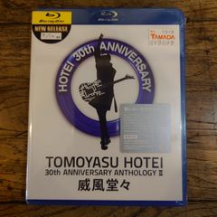 布袋寅泰/30TH ANNIVERSARY ANTHOLOGY III 一期一会 - メルカリ