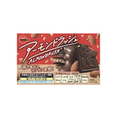 ブルボン アーモンドラッシュ 1枚×10個のサムネイル