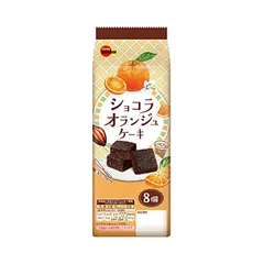 ブルボン ショコラオランジュケーキ 8個×12袋のサムネイル