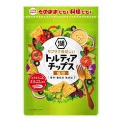 湖池屋 いつでもチャックトルティアチップス 塩味 12袋のサムネイル