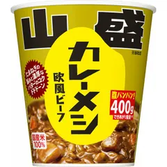 日清 山盛カレーメシ 欧風ビーフ 6個のサムネイル