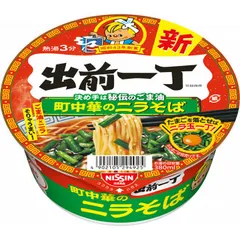 日清 出前一丁どんぶり 12個のサムネイル