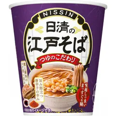 日清 日清の江戸そば 20個のサムネイル