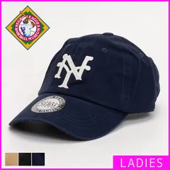 【新品・未使用】 ベースボールキャップ レディース メンズ ユニセックス 深め ロゴ 刺繍 野球帽 おしゃれ かわいい つば長め アメカジ かっこいい カジュアル コットン アウトド イベント 帽子 61/NAVY ネイビー 紺 青 DW1898-CPZMR