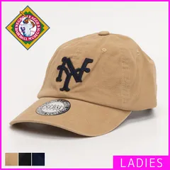 【新品・未使用】 ベースボールキャップ レディース メンズ 深め 無地 ロゴ 刺繍 野球帽 おしゃれ かわいい つば長め アメカジ かっこいい カジュアル コットン アウトド イベント 帽子 33/BEIGE ベージュ 薄茶 茶 DW1898-MR