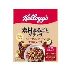 日本ケロッグ グラノラ ヘーゼルナッツチョコ 370g×6袋のサムネイル