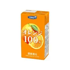エルビー オレンジ100%ジュース（紙） 125ml×12本のサムネイル