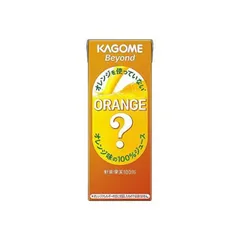 カゴメ Beyond オレンジを使っていない（紙） 195ml×12本のサムネイル