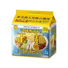 東洋水産 マルちゃん 正麺 ごまだれ冷し 5食×6袋
