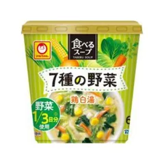 東洋水産 マルちゃん 7種野菜スープ 鶏白湯 6個のサムネイル