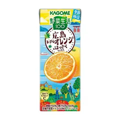 カゴメ 野菜生活100 広島オレンジ＆はっさく（紙） 195ml×12本のサムネイル