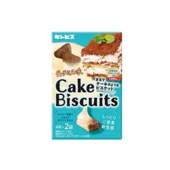 ギンビス ケーキビスケット ティラミス味 80g×5袋のサムネイル