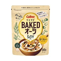 カルビー ベイクドオーツSOY 360g×8袋のサムネイル