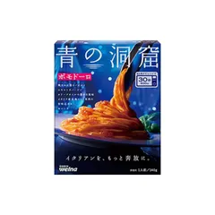 日清製粉ウェルナ 青の洞窟 ポモドーロ 140g×10個のサムネイル