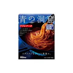日清製粉ウェルナ 青の洞窟 アラビアータ 140g×10個のサムネイル
