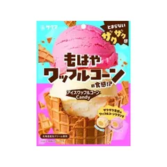 サクマ アイスワッフルコーンキャンディ 58g×10袋のサムネイル