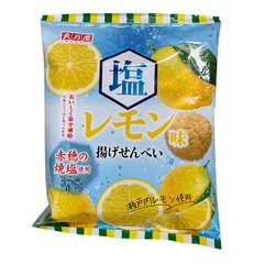天乃屋 塩レモン味揚げせんべい 52g×12袋のサムネイル
