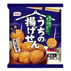 栗山米菓 うちの揚げせん 8枚×20袋のサムネイル