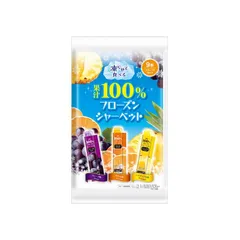リボン 100%フローズンシャーベット 9本×16袋 - メルカリ