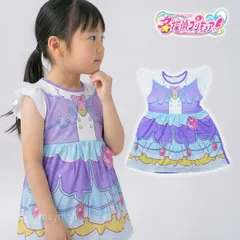 【単品販売】名探偵プリキュア 変身ワンピース キッズ 女の子 100-120cm 半袖 なりきり キュアアンサー キャラクター たんプリ 夏服 パジャマ ワンピース