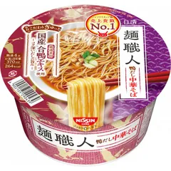 日清 麺職人 鴨だし中華そば 12個のサムネイル