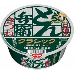日清 どん兵衛 きつねうどん クラシック 東 12個のサムネイル