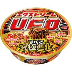 日清 焼そばエクストリーム U.F.O. 12個のサムネイル