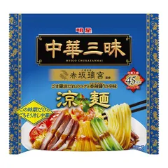 明星食品 中華三昧 赤坂璃宮 涼麺 1食×24袋のサムネイル