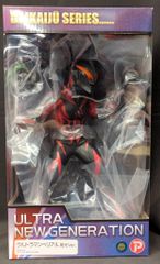 エクスプラス大怪獣シリーズ アボラス、バニラ - メルカリ