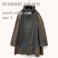 美品☆バーバリーロンドン スタンドカラーコート ライナー付き ノバ