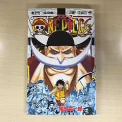 初版]ONE PIECE 57巻 ／ 尾田栄一郎 First edition - メルカリ