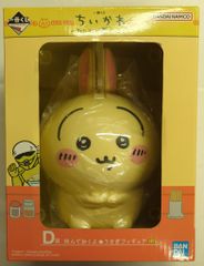 BANDAI SPIRITS 이치 반 쿠지 치이카와 모두 라면 D 상 사이에 끼워 넣어 보자 피규어